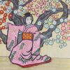 花競四季寿