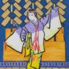 タケミナカタ