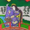 戻橋