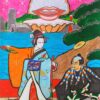 浜松風恋歌