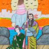 孤高勇士嬢景清