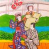 道行浮塒鴎