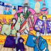 寿栄藤末廣
