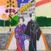 鳥辺山心中