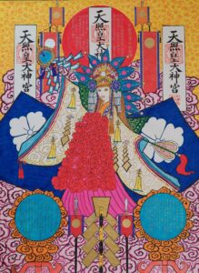 日本の最高神・天照大御神(アマテラスオオミカミ)