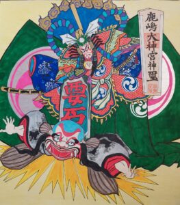 鹿島大明神